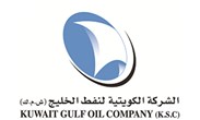 الشركة الكويتية لنفط الخليج