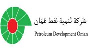 تنمية نفط عمان