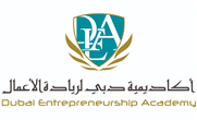 أكاديمية دبي لريادة الأعمال
