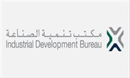 مكتب تنمية الصناعة أبوظبي