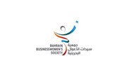 جمعية سيدات الأعمال البحرينية