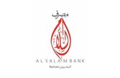 مصرف السلام- البحرين