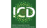 المؤسسة الإسلامية لتنمية القطاع الخاص