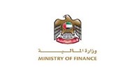 وزارة المالية في الإمارات