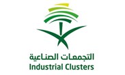 البرنامج الوطني السعودي لتطوير التجمعات الصناعية