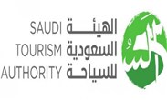 الهيئة السعودية للسياحة