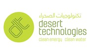 تكنولوجيات الصحراء