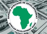 بنك تنمية أفريقيا
