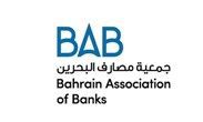 جمعية مصارف البحرين