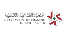 جمعية الصناعيين اللبنانيين