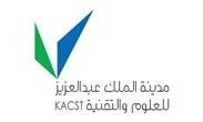 مدينة الملك عبد العزيز للعلوم والتقنية