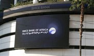 البنك المغربي للتجارة الخارجية في أفريقيا