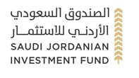 الصندوق السعودي الاردني للاستثمار
