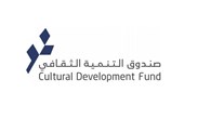 صندوق التنمية الثقافي
