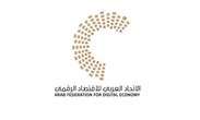 الاتحاد العربي للاقتصاد الرقمي