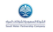 الشركة السعودية لشراكات المياه