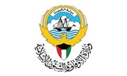 وزارة الأوقاف والشؤون الإسلامية الكويت