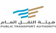 الهيئة العامة للنقل السعودية