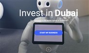 منصة استثمر في دبي