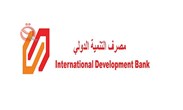 مصرف التنمية الدولي للاستثمار والتمويل