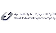 الشركة السعودية للصادرات الصناعية - صادرات