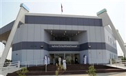 المؤسسة العامة للتأمينات الاجتماعية الكويتية