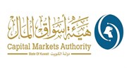 هيئة أسواق المال الكويت