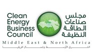 مجلس صناعات الطاقة النظيفة