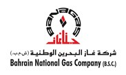 غاز البحرين الوطنية (بناغاز)