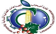 نقابة أصحاب الصناعات الغذائية اللبنانية