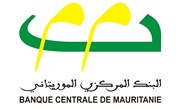 البنك المركزي الموريتاني