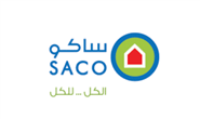 الشركة السعودية للعدد والأدوات - ساكو
