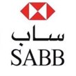 SABB - البنك السعودي البريطاني