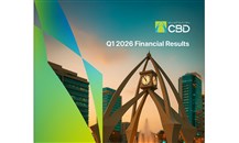 بنك دبي التجاري في الربع الأول 2026: أرباح مستقرة في بيئة متغيرة