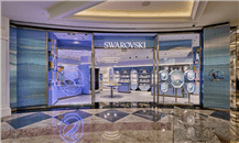 SWAROVSKI تعيد فتح متجرها في مول الإمارات بعد تجديده