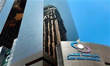 13.1 مليار ريال صافي أرباح الشركات المدرجة في بورصة قطر