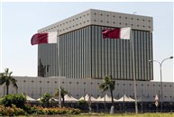 قطر ترفع إصدارات الدين المحلية إلى 32.3 مليار ريال منذ بداية العام