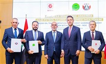 هل يمهد اتفاق "جيهان" المرحلي لمنفذ استراتيجي مستقر للنفط العراقي؟