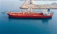 إجمالي البضائع المناولة في ميناء الملك فهد بالجبيل ترتفع 8.37% في الربع الرابع من 2021