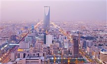 "النقد الدولي": 5% توقعات نمو الاقتصاد غير النفطي السعودي في 2023