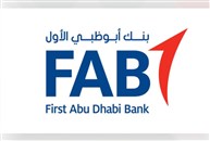 الودائع المرمّزة تدخل النظام المصرفي الإماراتي من بوابة الشركات والمدفوعات الدولية