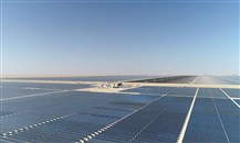 الإمارات: "ديوا" و"مصدر" تعلنان عن الإغلاق المالي للمرحلة 6 من "مجمع محمد بن راشد للطاقة الشمسية"