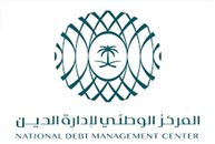 في أكبر طرح محلي منذ بداية العام: السعودية تصدر صكوكاً بقيمة 10.6 مليارات ريال