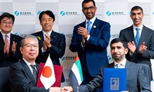 اتفاقية تمويل أخضر بـ11 مليار درهم بين "أدنوك" الإماراتية و"بنك اليابان للتعاون الدولي"