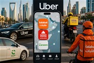 أوبر تقترب من السيطرة على "طلبات"... هل تصبح اللاعب الأكثر تأثيراً في سوق التوصيل العربي؟