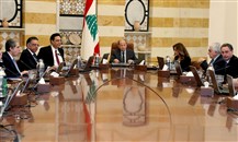 كيف ستتعامل الحكومة اللبنانية مع السندات الدولية    (رويترز)