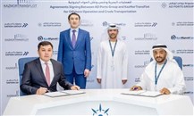مشروع مشترك بين "موانئ أبوظبي" و"كي إم تي إف" الكازاخستانية لتقديم الخدمات البحرية