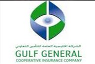 هل تستعيد الخليجية العامة للتأمين التعاوني عافيتها المالية؟