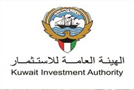 الكويت: أصول الهيئة العامة للاستثمار تتخطى التريليون دولار لأول مرة