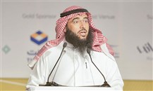 نائب وزير الصناعة السعودي: نعمل على تطوير البيئة الاستثمارية في القطاع الصناعي